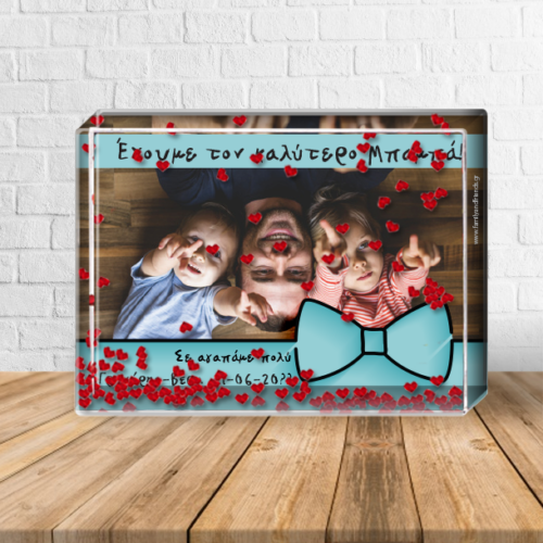 Κορνίζα με Παπιγιόν, αιωρούμενες καρδούλες, Φωτογραφία