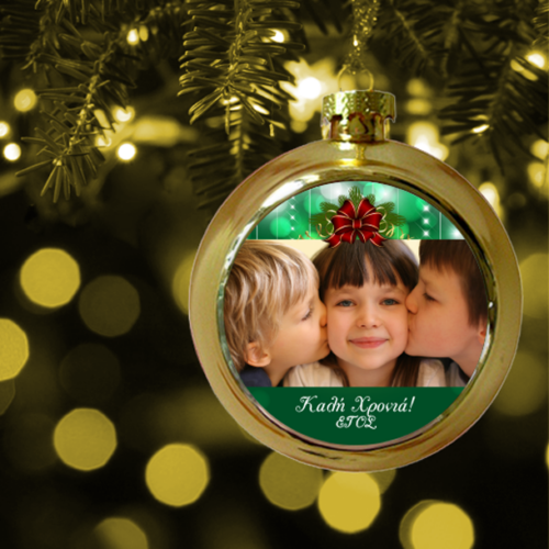 Κλασική Χριστουγεννιάτικη Μπάλα με Φωτογραφία για το Δένδρο