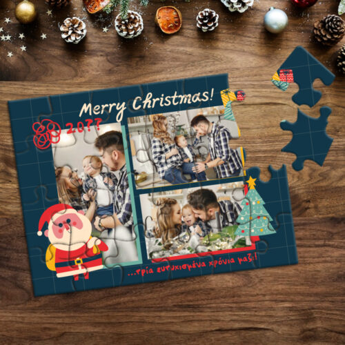Με 3 Φωτογραφίες Παζλ με Ονόματα, Ευχές γιορτινό