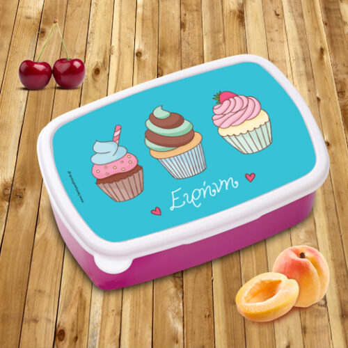 Προσωποποιημένο για το σχολείο Τάπερ φαγητού με όνομα