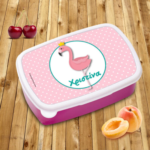 Φαγητοδοχείο με Φλαμίνγκο για Κορίτσια Νηπιαγωγείου, Παιδικού