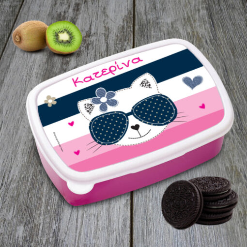 Δοχείο, Τάπερ Φαγητού για Σχολείο, Παιδικού Σταθμού Προσωποποιημένο