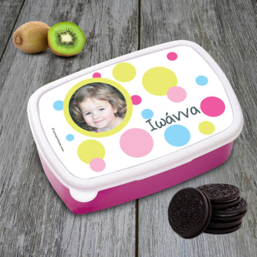 Προσωποποιημένο Τάπερ φαγητού για το σχολείο με φωτογραφία και όνομα