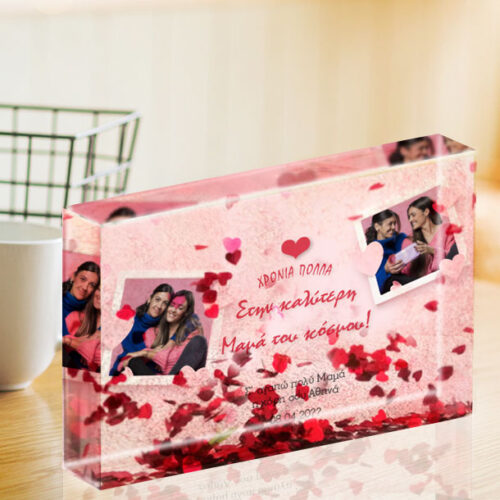 2 Φωτογραφίες σε Κορνίζα με αιωρούμενες Καρδούλες με Ευχές, Ονόματα