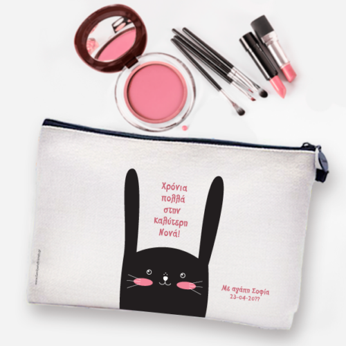 Λινό Νεσεσέρ με Λαγουδάκι, με Αφιέρωση, Όνομα, Ημ/νία