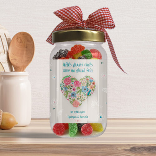 Καραμέλες σε Βαζάκι