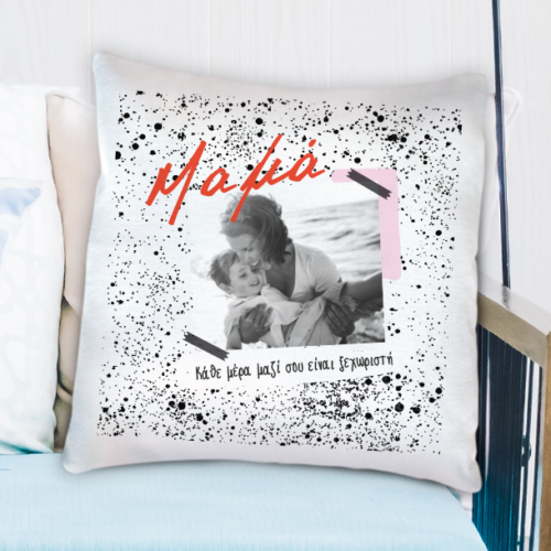 Μαξιλάρι Δώρο Προσωποποιημένο Διακοσμητικό με Φωτογραφία