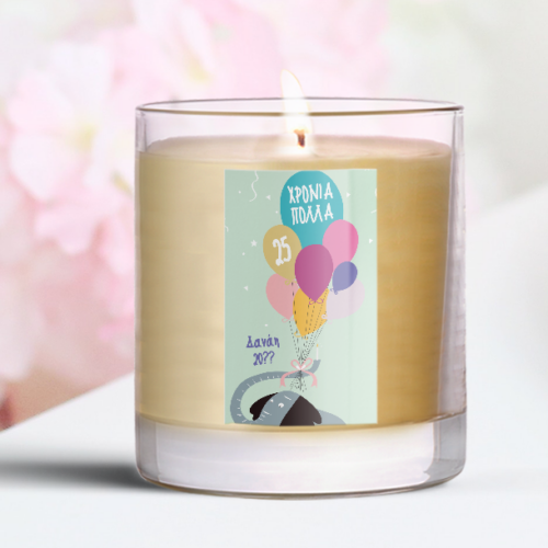 Κερί σε Ποτήρι με Μπαλόνια Δώρο για Γενέθλια και Γιορτή