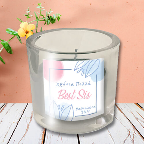 Κερί με Μήνυμα, Ευχές σε Ποτήρι, για Γιορτές, Γενέθλια