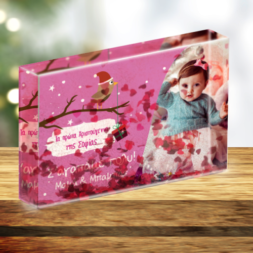 Κορνίζα με πουλάκι με Φωτογραφία, αιωρούμενες καρδούλες