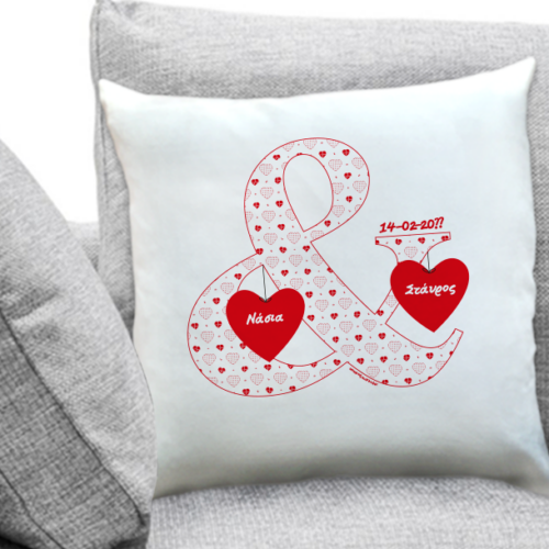 Μαξιλάρι Veloute διακοσμητικό με καρδίες, Ονόματα και Ημερομηνία