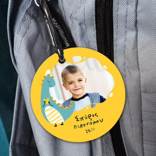 Με Φωτογραφία, Όνομα Ταμπελάκι Τσάντας