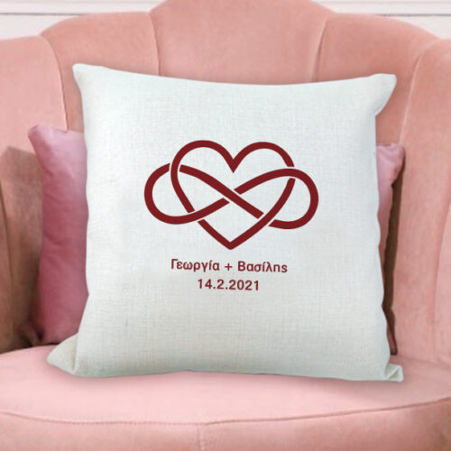 Εκτύπωση Ονόματα σε Λινό Μαξιλάρι με Άπειρο
