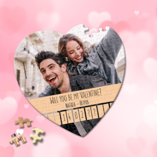 Puzzle με φωτογραφία, will you be ... με ονόματα