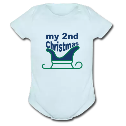 Φορμάκι για Αγοράκια με στάμπα My 2nd Christmas