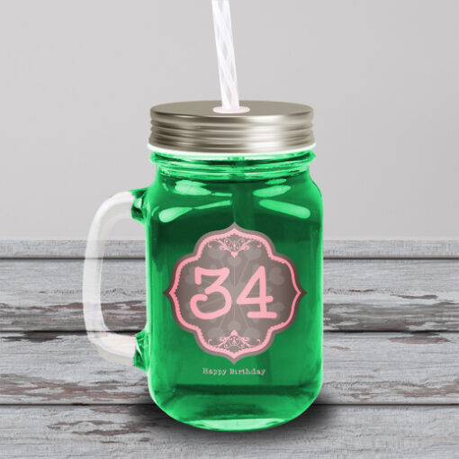 Προσωποποιημένο Βαζάκι – Ποτήρι με Καλαμάκι για Γενέθλια, Happy Birthday