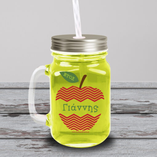 Δώρο Βαζάκι Ποτήρι με Καλαμάκι, Προσωποποιημενο με Όνομα