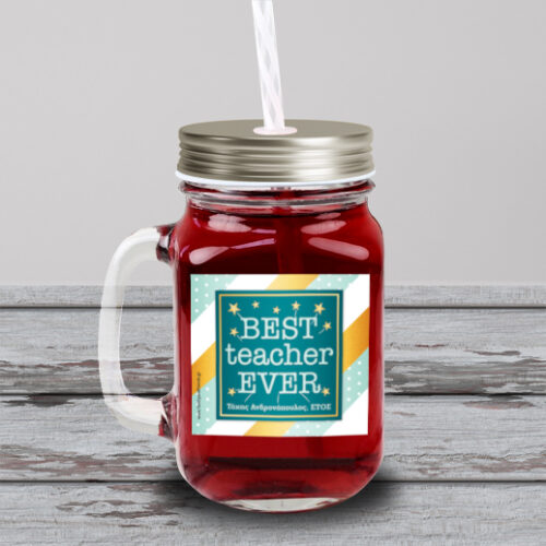 Βαζάκι – Ποτήρι  με Καλαμάκι, Best Teacher Προσωποποιημένο με Όνομα