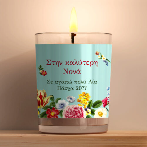 Με Ονόματα Κερί σε Ποτήρι με Ευχές