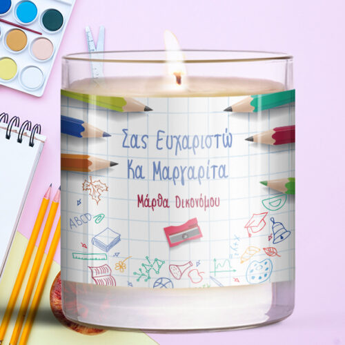 Κερί σε Ποτήρι με σχέδια Προσωποποιημένο Δώρο για Ευχές