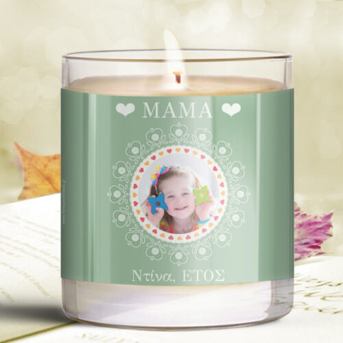 Κερί σε Ποτήρι με Φωτογραφία, Προσωποποιημένο Δώρο με Όνομα