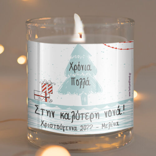 Με Δένδρο Κερί Αρωματικό σε Ποτήρι με Ονόματα, Ευχές