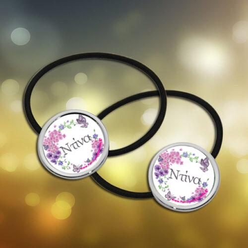 Λαστιχάκια Μαλλιών με Όνομα Προσωποποιημένα