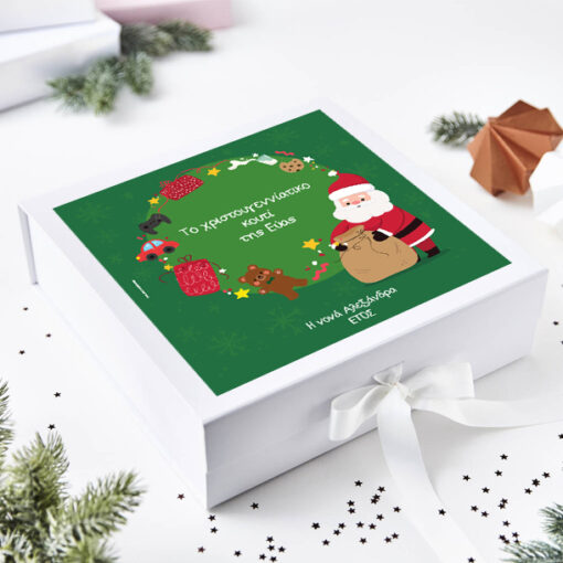 Πολυτελές Κουτί για τα Χριστουγεννιάτικα Δώρα με Ευχές, Όνομα