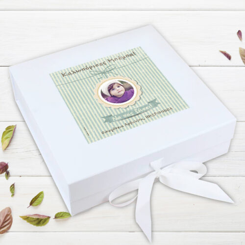 Καλωσόρισες, Χάρτινο αναμνηστικό Κουτί με κορδέλα, με φωτογραφία