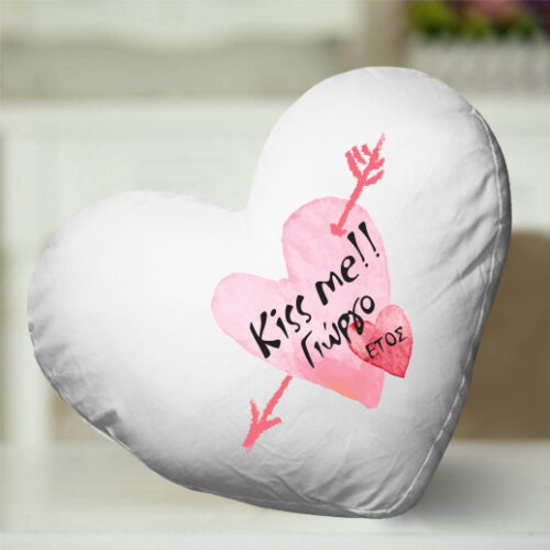 Προσωποποιημένο Διακοσμητικό Μαξιλάρι σε σχήμα Καρδιάς με Όνομα