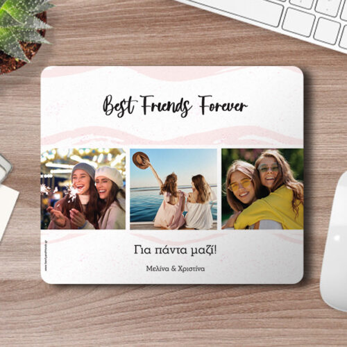 Mouse Pad με 3 Φωτογραφίες, Μήνυμα, Ονόματα