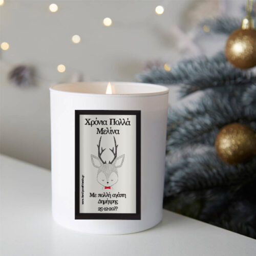 Διακοσμητικό Αρωματικό Κερί σε Ποτήρι με Ονόματα, Ευχές
