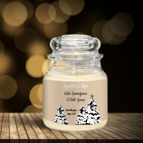 Κερί σε Βάζο με Δένδρα Δώρο για Χριστούγεννα με Ευχές