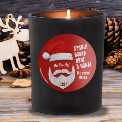 Κερί σε Γυάλινο Μαύρο Ποτήρι Γιορτινό με Ευχές, Όνομα
