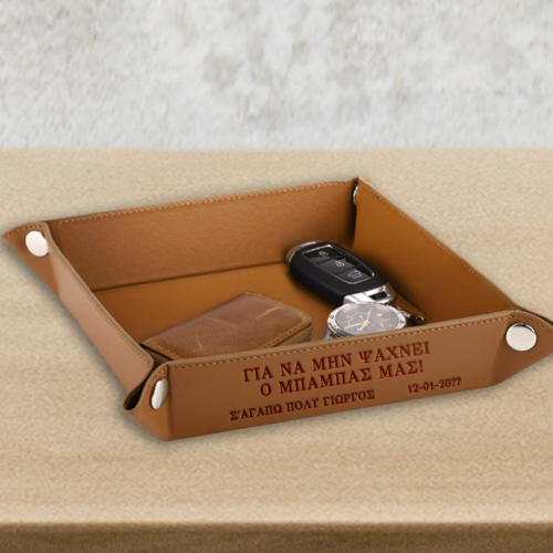 Επιτραπέζια θήκη Δερμάτινη με Ονόματα, Μήνυμα