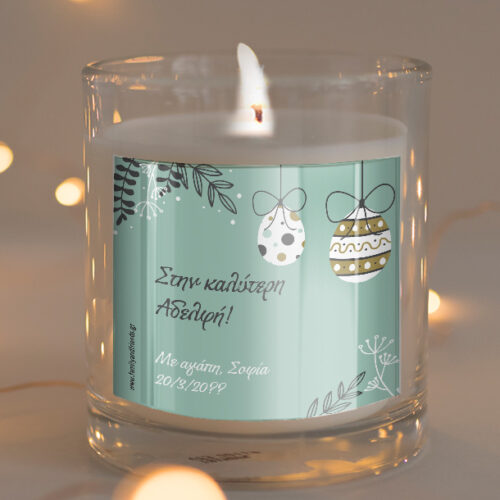 Με Ονόματα, Κερί σε Ποτήρι Γυάλινο, με Ευχές, Όνομα