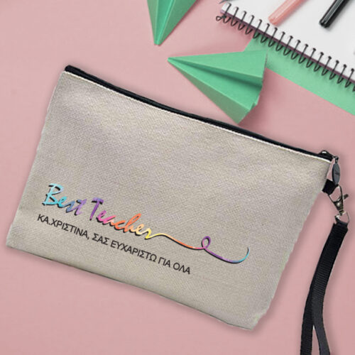 Λινό Τσαντάκι, Best Teacher με Ονόματα, Μήνυμα