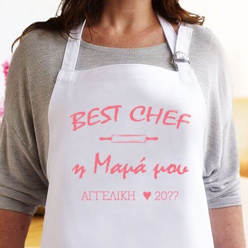 Best Chef με Όνομα, Ποδιά Κουζίνας για Γυναίκες