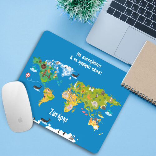 Mouse Pad με ζώα, Ονόματα, Μήνυμα
