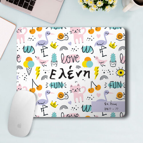 Mouse Pad με Όνομα, Έτος & γραμμικά σχέδια