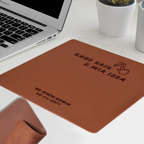 Δερμάτινο Mouse Pad με Ονόματα για γραφείο