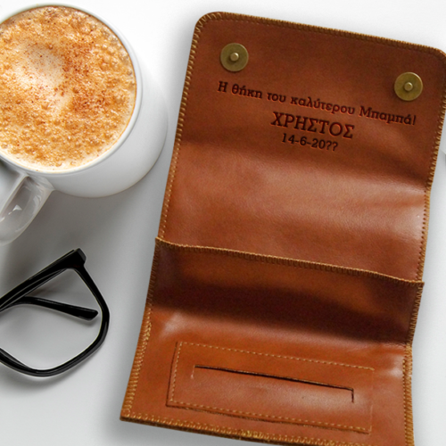 Δερμάτινη PU Θήκη Καπνού, με Όνομα, Μήνυμα με Χάραξη