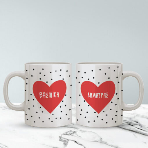 Κούπα με εκτύπωση Ονόματα σε Κόκκινες Καρδιές
