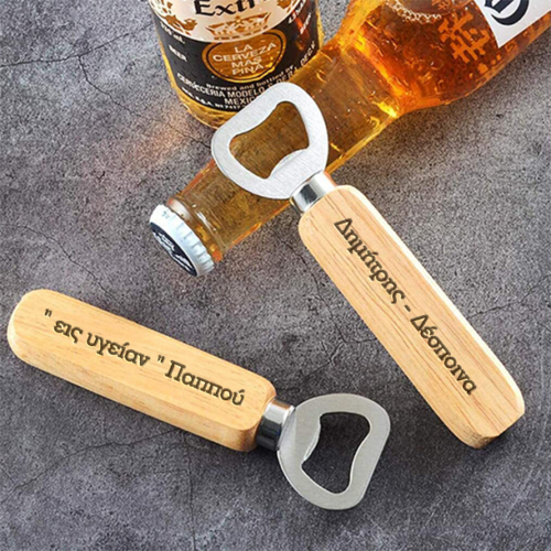 Ανοιχτήρι Μπύρας με Μήνυμα, Ονόματα
