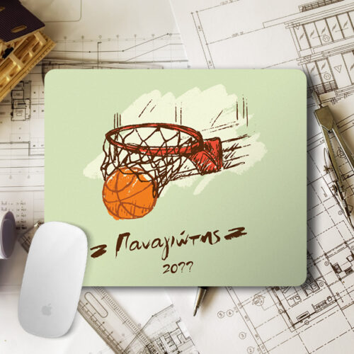Mouse Pad με μπασκέτα με Όνομα, Έτος Προσωποποιημένο
