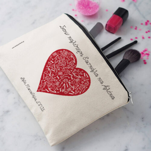 Μπέζ Νεσεσέρ για Γυναίκες, Προσωποποιημένο με Όνομα, Έτος