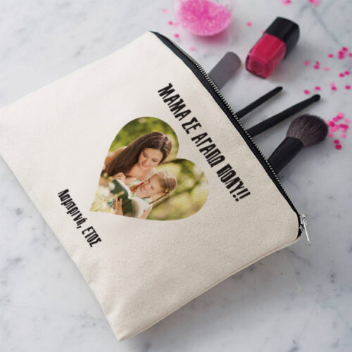 Τσαντάκι λινό με Φωτογραφία, Μήνυμα, Δώρο για Γυναίκες