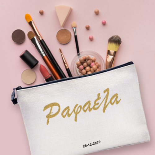 Με Όνομα Λινό Νεσεσέρ Προσωποποιημένο Δώρο για Γυναίκες