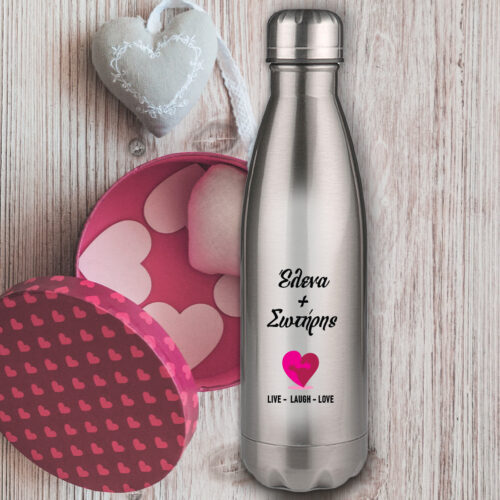 Παγούρι θερμός Νερού 750 ml, με Ονόματα για ζευγάρια