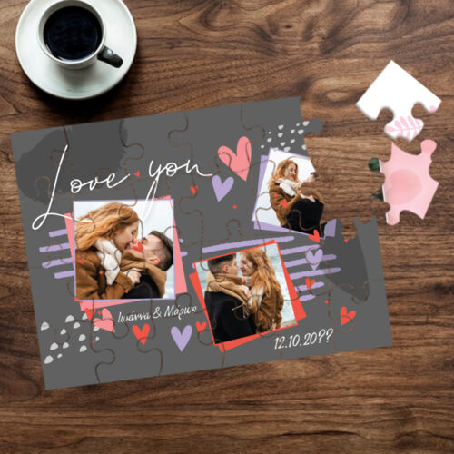 Παζλ με τρεις αγαπημένες φωτογραφίες Ονόματα, Μήνυμα